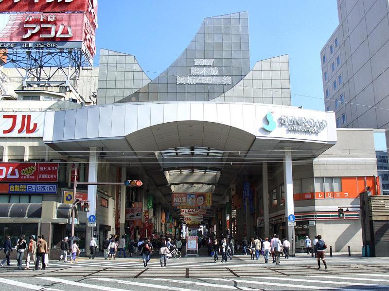 エスポアール201 Aparthotel Kumamoto Exterior photo